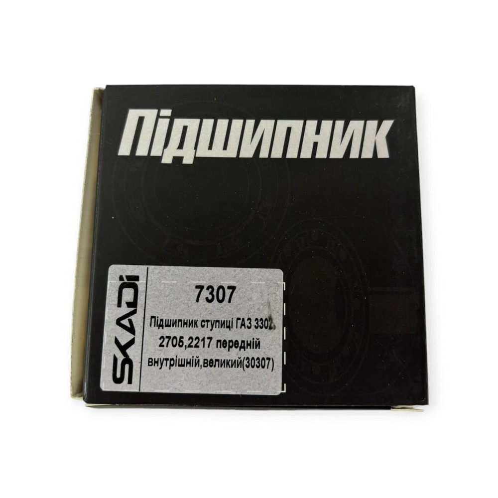 Підшипник маточини ГАЗ 3302, 2705, 2217 передній внутрішній, великий 7307 (30307) Мукачево - фото 5