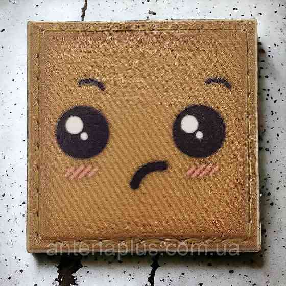 Смайлик №1 шеврон / патч Киев