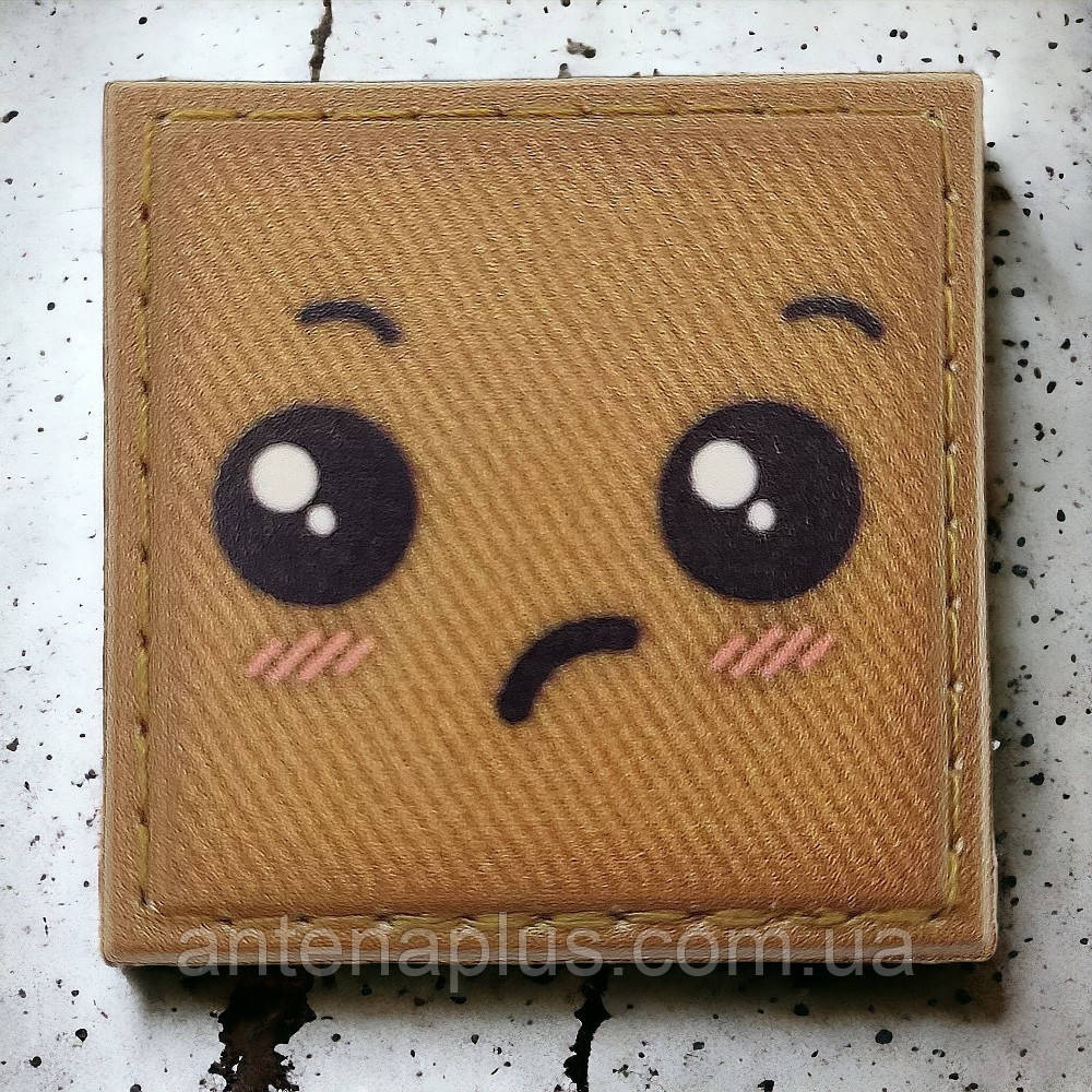 Смайлик №1 шеврон / патч Киев - изображение 1