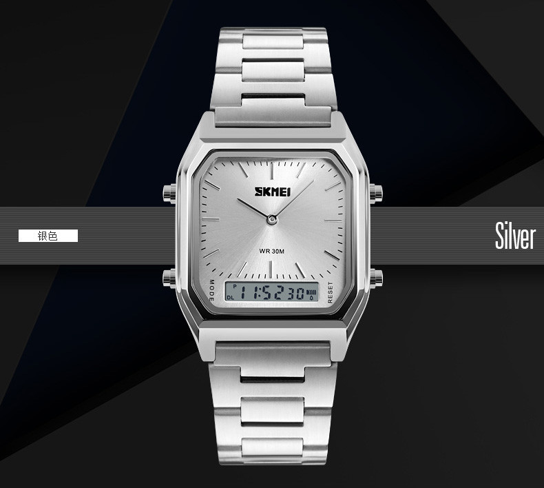 Skmei 1220SI Silver SBR Киев - изображение 4