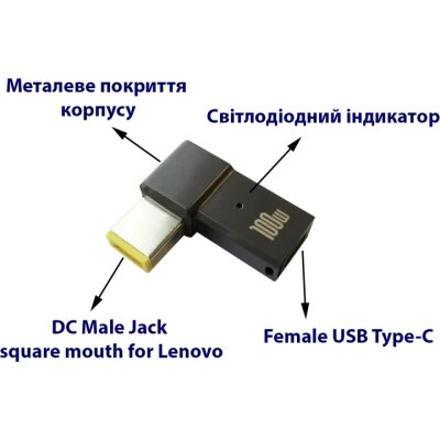 Перехідник PD 100W USB-C F to DC Male Jack square mouth Lenovo Thinkpad ST-Lab (PD100W-Lenovo) Вінниця - фото 2