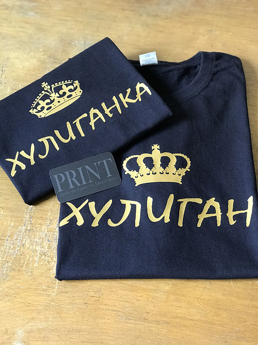 Парні футболки для закоханих хлопця і дівчини - ХУЛІГАН/ХУЛІГАНКА Чернівці - фото 2