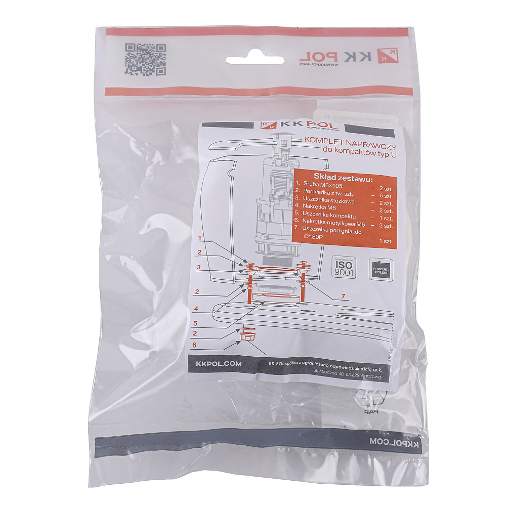 Ремкомплект для компакта K.K.POL тип U, АКС/522(350/K/004-00-T0) Луцк - изображение 3
