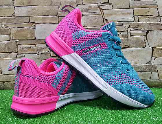 Кроссовки BaaS Adrenaline GTS Киев