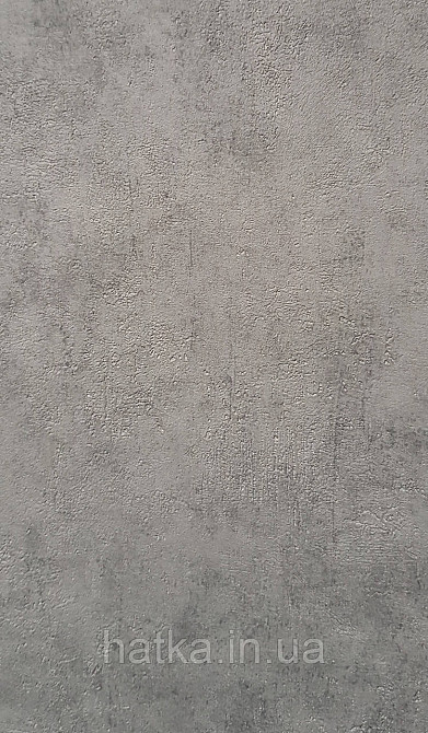 Шпалери вінілові на флізеліні Caselio 0.53х10 Beton 2 під штукатурку під бетон структурні сіро-червоні Київ - фото 1