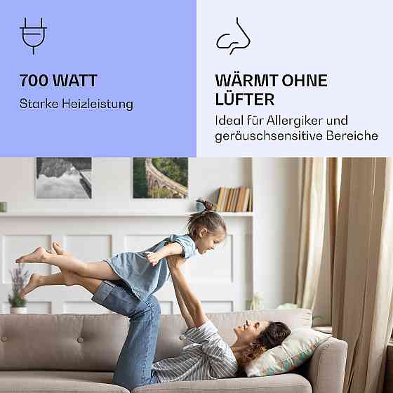 Wonderwall Air Art Інтелектуальний інфрачервоний нагрівач 60x120 см 700 Вт 60 x 120 см Рівне