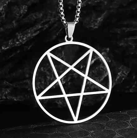 Намисто-підвіска Пентаграма – сріблястий колір Київ