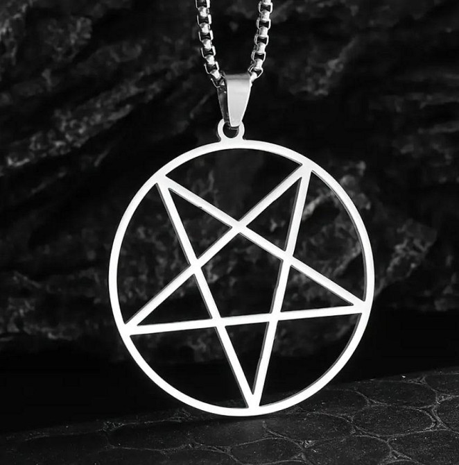 Намисто-підвіска Пентаграма – сріблястий колір Київ - фото 1