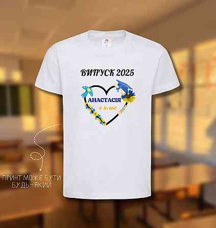 Дитяча футболка на випускний 2025 | Футболка з принтом для школи, садочка | Індивідуальний дизайн із іменами Червоний, 104 Чернівці