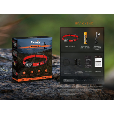 Фонарь Fenix HP12R-TB чорний (HP12R-TB) Винница - изображение 7