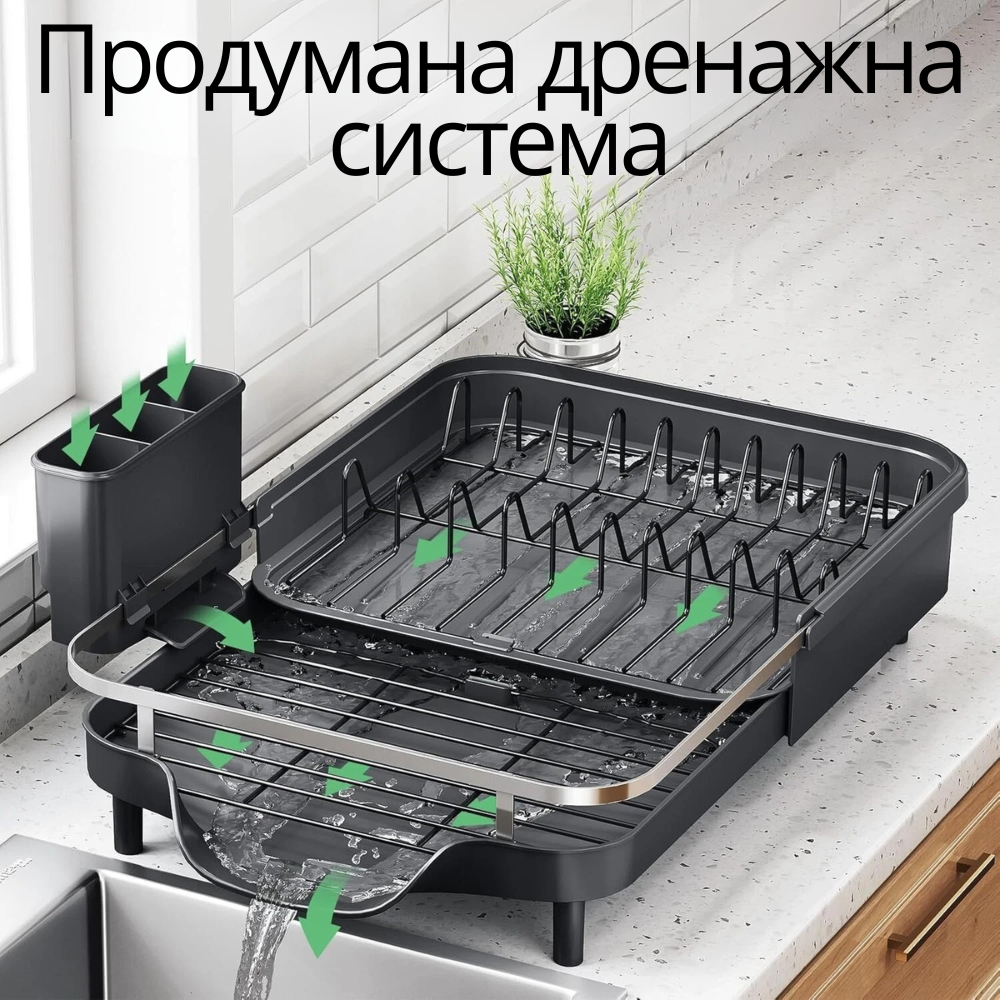 Сушилка для посуды на кухню,выдвижная, трансформер с поддоном для воды для посуды и столовых приборов,черная Каменец-Подольский - изображение 8