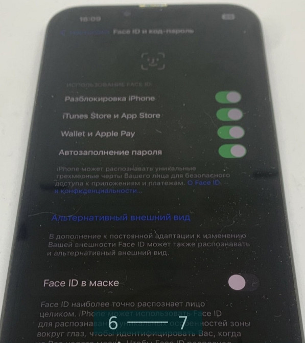 Айфон Apple iPhone 13 Pro Max 128Gb. Sierra Blue Киев - изображение 2