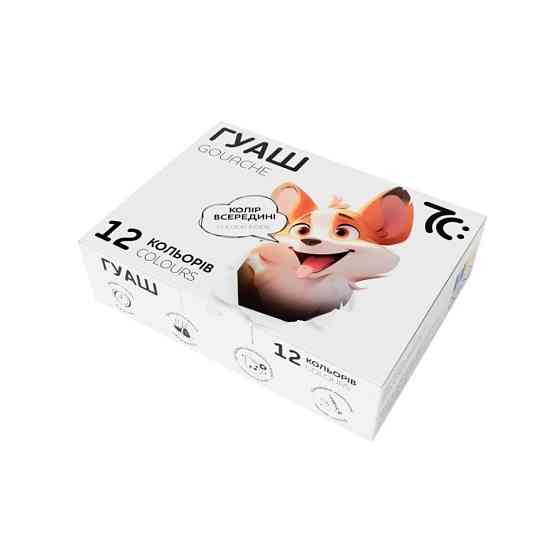 Дитячі гуашеві фарби 7C21203, 12 кольорів по 10 мл Вінниця