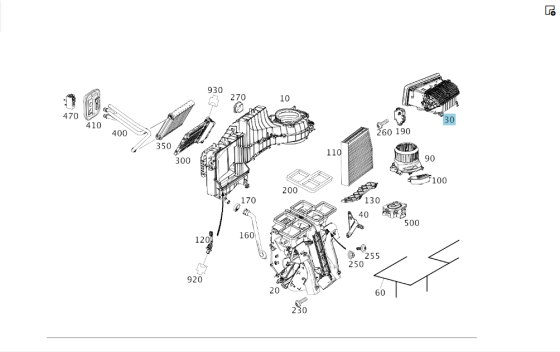 Mercedes-Benz  A2468300703 Корпус заслінки припливного повітря над вентилятором обігрівача салону CLA Shooting Brake X117 CLA C117 GLA X156 Одесса