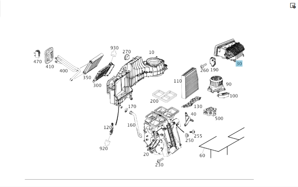 Mercedes-Benz  A2468300703 Корпус заслінки припливного повітря над вентилятором обігрівача салону CLA Shooting Brake X117 CLA C117 GLA X156 Одесса - изображение 2