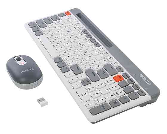 Комплект (клавіатура, миша) бездротовий Maxxter KMS-WCM-03G-UA ( білий із сірим ) Харьков