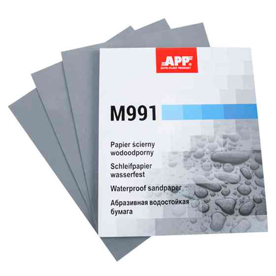 Абразивний папір водостійкий "Matador" P180 230х280мм (ціна за уп.-50шт) синій APP, 40MW0180 Київ