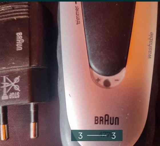 Электробритва Braun Киев