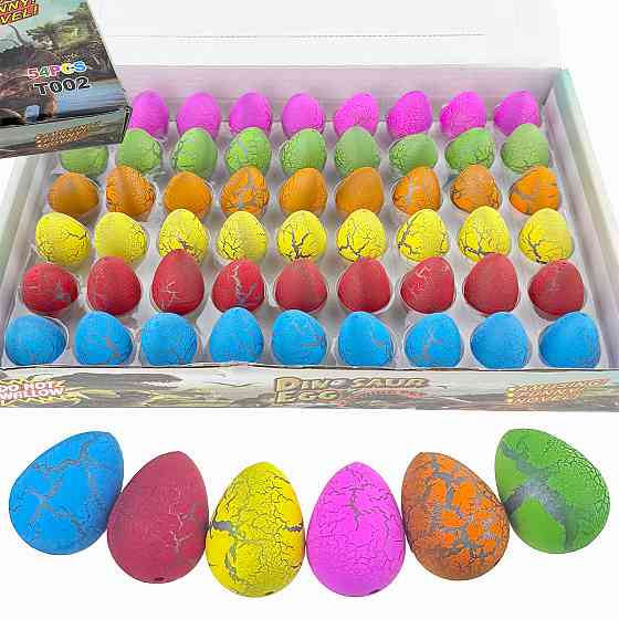 Іграшка росте у воді Яйце 54 шт Київ