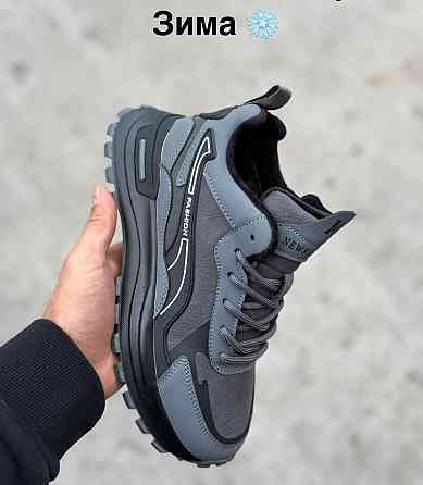 Детские зимние ботинки для мальчика подростка 38,40 Николаев