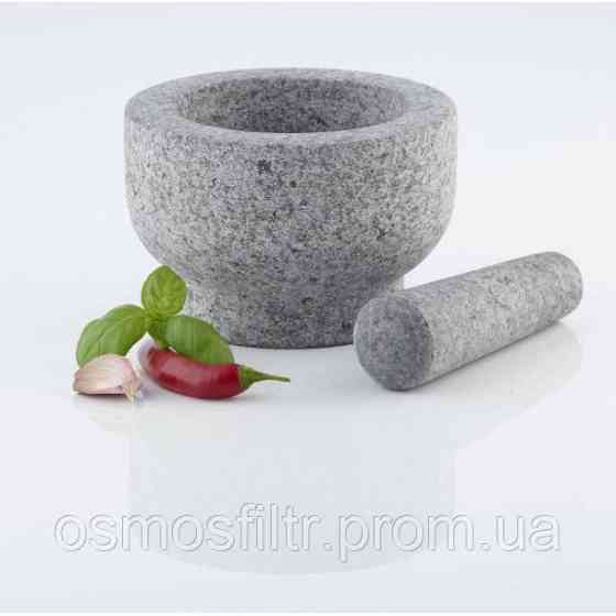 Ступка Axentia граніт з товкачем діаметром 15 см  H 11 см (116614) Київ