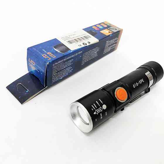 Тактические фонари аккумуляторные Police, Тактические фонари с зумом, Фонарь ручной с функцией зарядки ZO-79 Львов