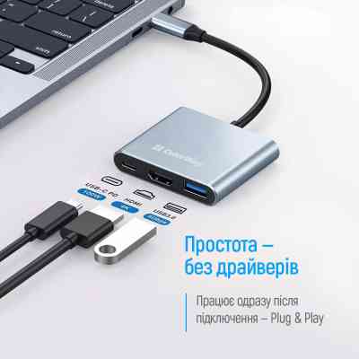 Концентратор ColorWay USB-C 3-in-1 USB 3.0 + HDMI 4K + USB-C PD100W (CW-HUB08) Вінниця