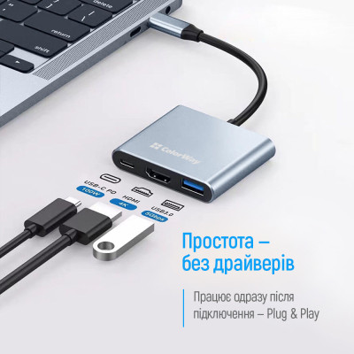 Концентратор ColorWay USB-C 3-in-1 USB 3.0 + HDMI 4K + USB-C PD100W (CW-HUB08) Вінниця - фото 6