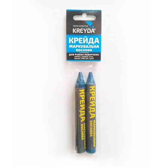 Олівці (сині) універсальні, (2шт) KREYDA Павлоград