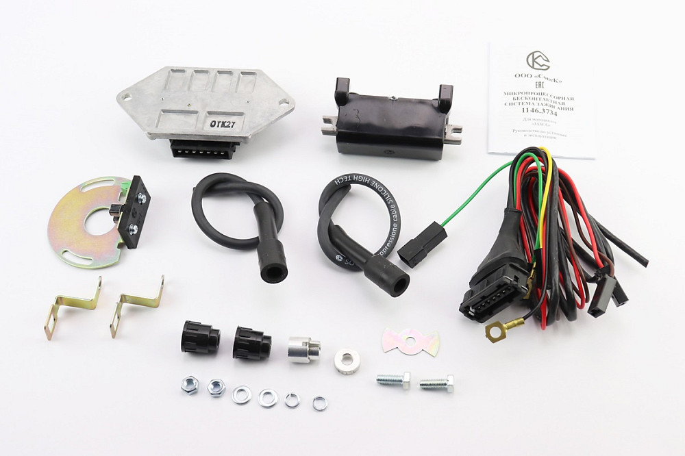 БСЗ / мікропроцесорна система запалювання 1146.3734, з новою котушкою 1135.3705М 6-12V, з силіконовими бронепроводами і надсвічниками Киев - изображение 2