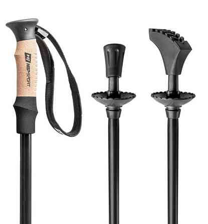 Треккинговые палки Hop-Sport Nordend Pro черные Киев