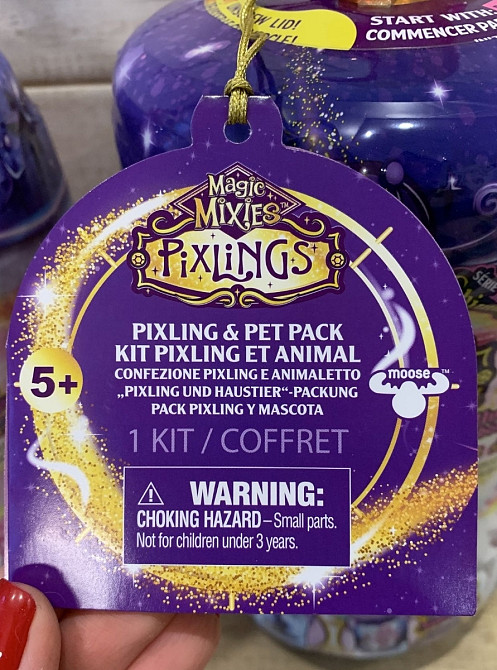 Magic mixies unicorn pixling пикслинг Уния единорог Unia и единорог. Харьков - изображение 5