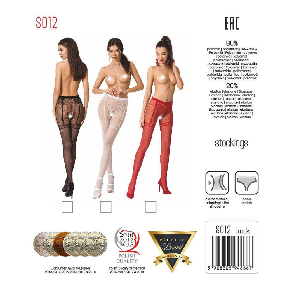 Колготки-бодістокінги Passion S012 One Size, Red, імітація панчіх, пояса та мереживних трусиків Sex Aura Київ - фото 5