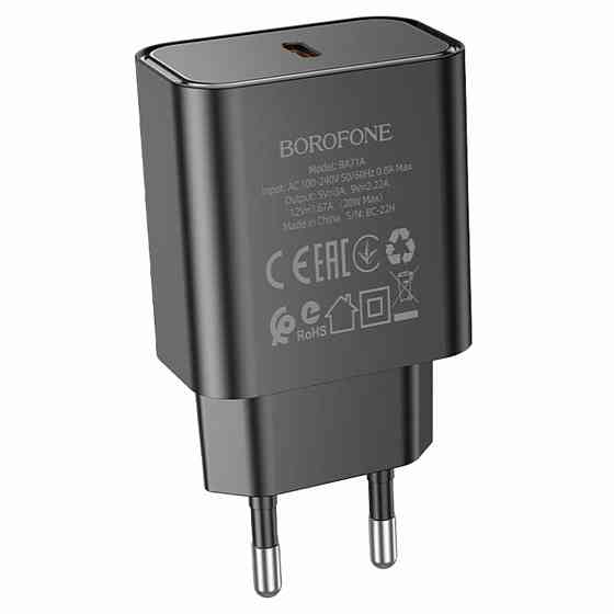 Мережевий зарядний пристрій BOROFONE BA71A Power single Port PD20W charger Black Киев