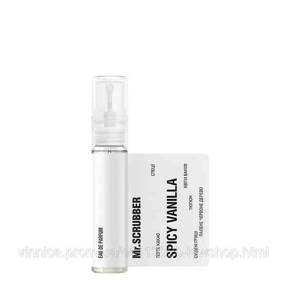Тестер парфумованої води Spicy Vanilla 3 ml Mr.SCRUBBER Чернівці