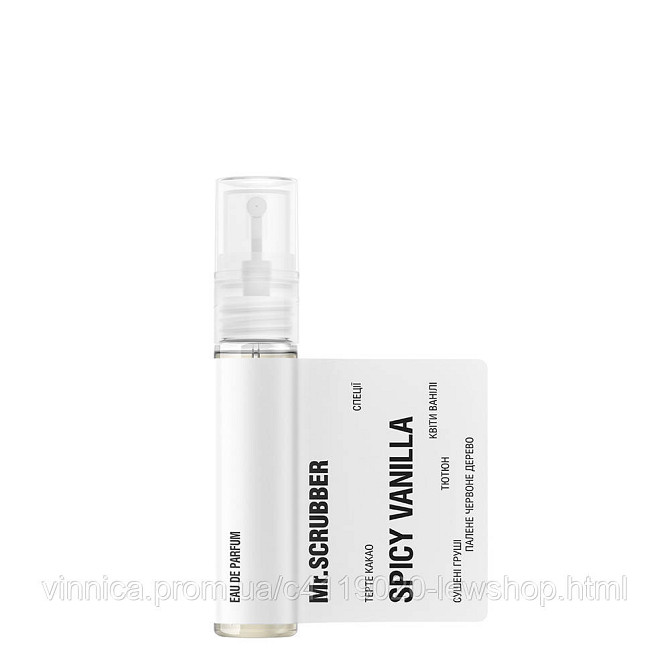Тестер парфумованої води Spicy Vanilla 3 ml Mr.SCRUBBER Чернівці - фото 1