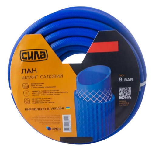 Шланг садовий 3/4" 50м "Лан" СИЛА Житомир - фото 1