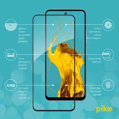 Стекло защитное Piko Full Glue Xiaomi Redmi Note 12R Black (1283126589799) Винница