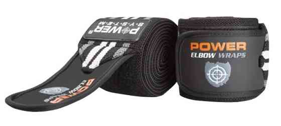 Бинти на лікоть Power System PS-3600 Elbow Wraps Grey/Black(пара) Киев