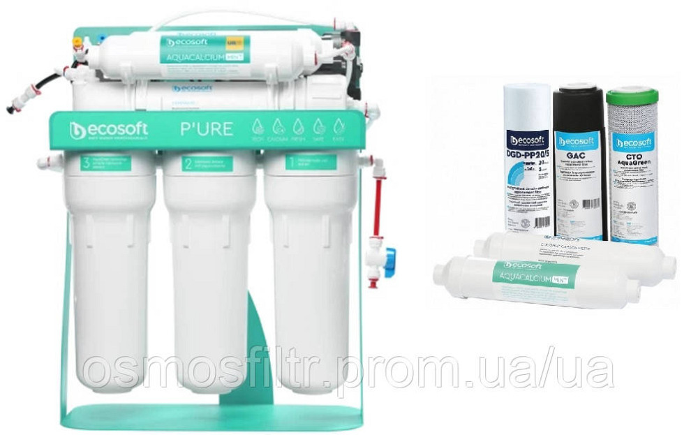 Фільтр зворотного осмосу Ecosoft P’URE AquaCalcium Mint з помпою + картриджі 6 міс  (MO675PSMACECO+CHV5PUREMAC) Київ - фото 1