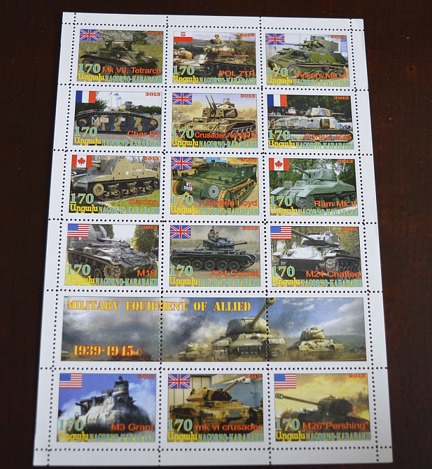 Транспорт. Автомобили. Военная техника. Не официальный выпуск (1) Полтава - изображение 1