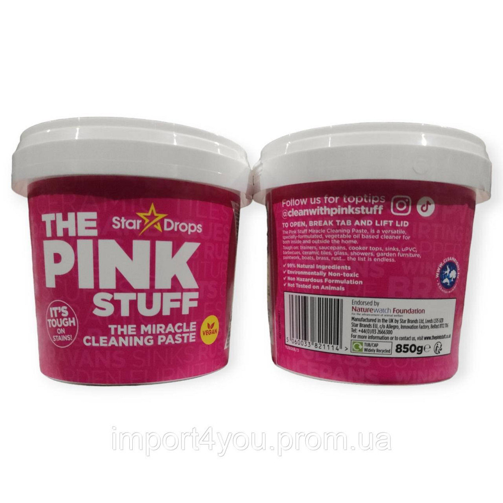 Stardrops Pink Stuff универсальная паста для уборки 850g Харьков - изображение 1