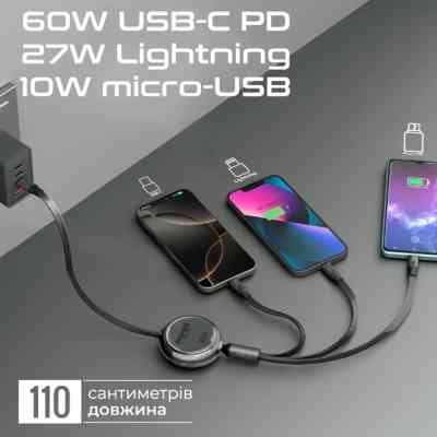 Дата кабель USB-C to Lightning 1.1m 27W + USB-C 60W + Micro USB TrioCord-R black Promate (triocord-r.black) Вінниця