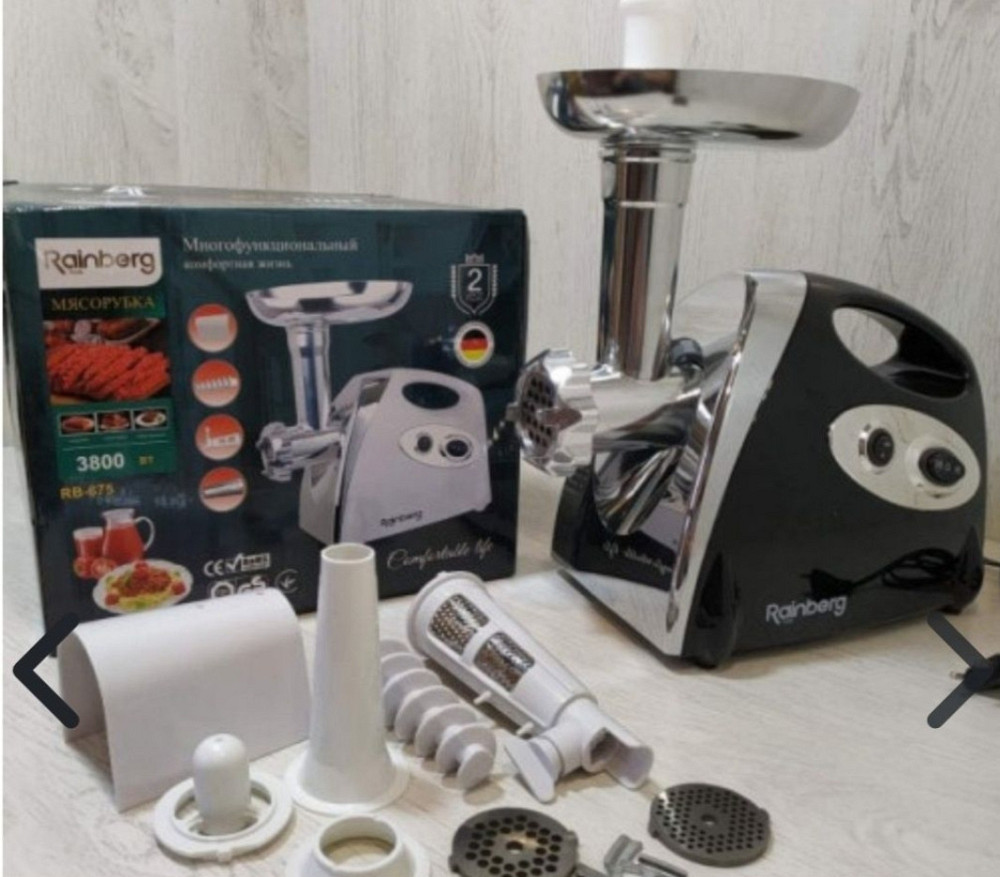 Німецька м',ясорубка 3 в 1 .Єлектром'ясорубка Rainderg -675 на 3800вт. Київ - фото 1