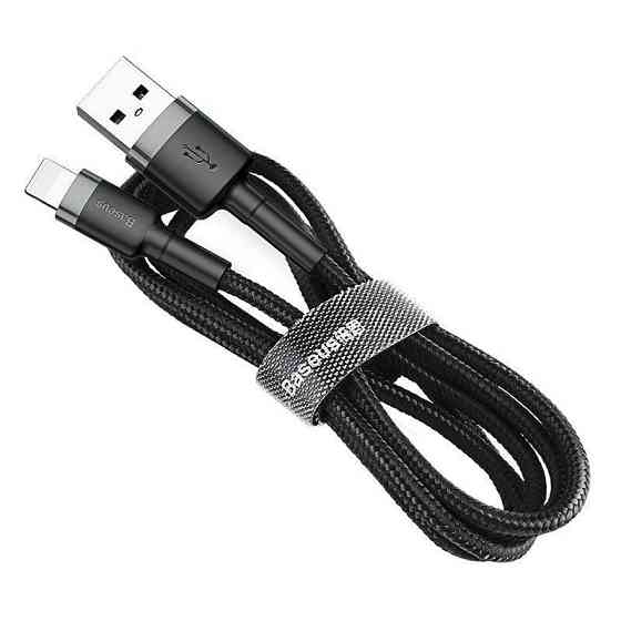Кабель Baseus Cafule Cable USB For Lightning 2.4A 0.5m Gray+Black Киев