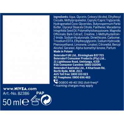 Крем для лица Nivea Hyaluron Cellular Ночной с гиалуроновой кислотой 50 мл (4005900134271) Винница