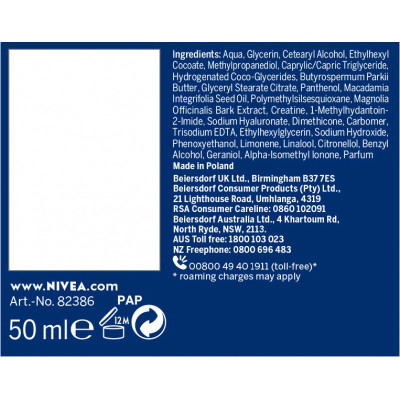 Крем для обличчя Nivea Hyaluron Cellular Нічний з гіалуроновою кислотою 50 мл (4005900134271) Вінниця - фото 4