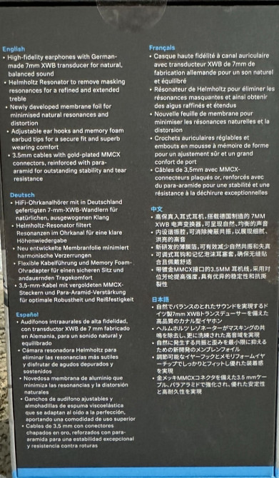 Наушники Sennheiser IE 300. Київ - фото 2