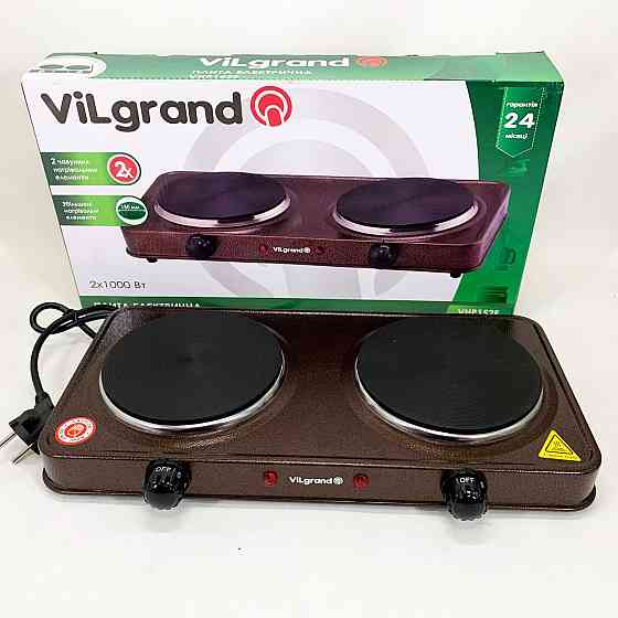 Електричні плити хорошої якості, Електрична кухонна плита з двома зонами нагріву, Комфорка електрична CR-77 Івано-Франківськ