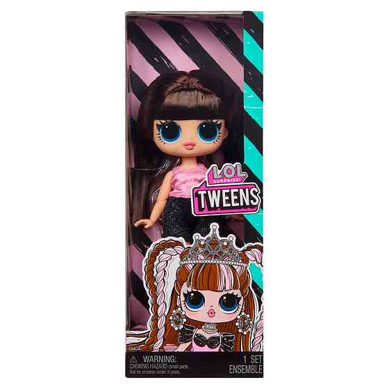 Дитяча лялька "Біллі" L.O.L. Surprise! 989844 серії "OPP Tweens" Вінниця